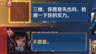 «مالك العبيد والرأسمالي»