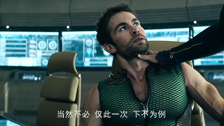 如果深海对祖国人提和星光一样的要求会怎样