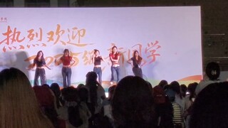 【苏州经贸职业技术学院】：学姐又来迎新了。