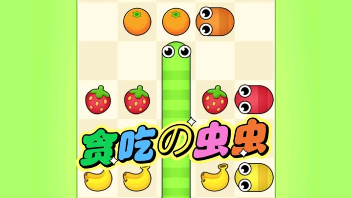 Ular rakus ingin makan buah, ayo bantu dia!