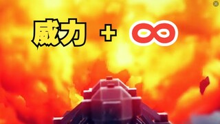 【I'm using a sniper rifle in the Middle Ages】