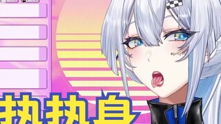 Izinkan saya menunjukkan ventrilokui saya🥵【Kino】