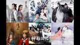 #เพลงจีนจากซีรี่ย์และภาพยนตร์ Chinese Original Soundtrack & Series Song Vol.6 (音樂 系列中國 6)