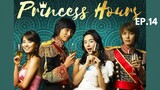 Princess Hours (2006) - Episode 14 Eng Sub