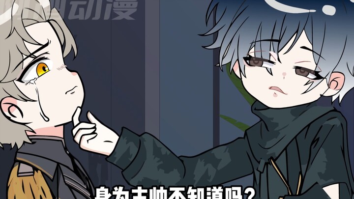 狼崽子，穷寇莫追啊
