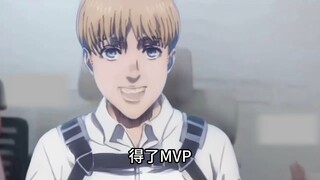 Eren won the MVP! Armin won without any effort