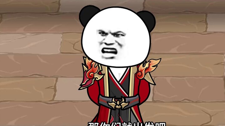 Episode 105: Xiao Yi breaks through the ancient god realm