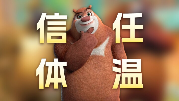 เจอเพื่อนสนิทนินทาคุณลับหลัง ควรเปิดโปงหรือแกล้งทำเป็นไม่รู้ดี?