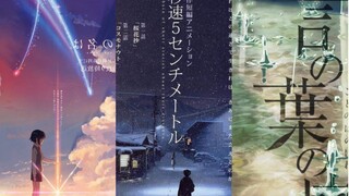 新海诚作品混剪+踩点 请务必珍视他所带来的每份细腻与感动！