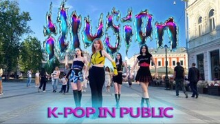 雀食怪火的!aespa《ILLUSION》俄罗斯小姐姐街头超飒翻跳路演