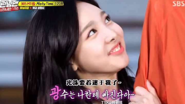 twice撒娇的极与极