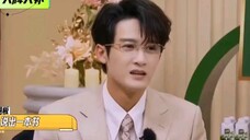 【檀健次】又来考古有大哥的综艺了,我们大哥反应好快啊!#我们的客栈~