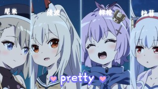 有点兄弟有的，这么好看的角色当然不止一个了