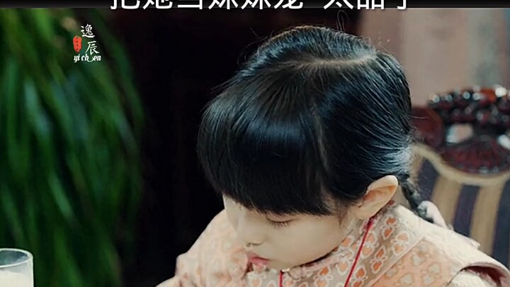 สาวน้อยน่ารักแบบนี้ ใครจะไปปฏิเสธไม่ได้ล่ะว่าอยากเอาใจ?