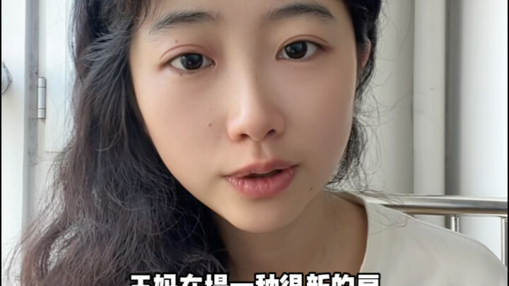 ดังนั้นช่วยปรับปรุงสภาพแวดล้อมด้านการจ้างงานหน่อยได้ไหม!!!