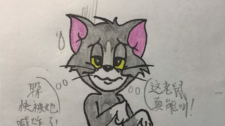 Tom: Con chuột này kêu to quá