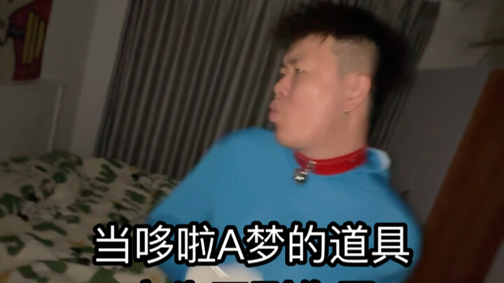 When Doraemon's gadgets have side effects