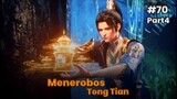 Mu Chen Sukses Menerobos Tong Tian - The Great Ruler [ 388-390 ]