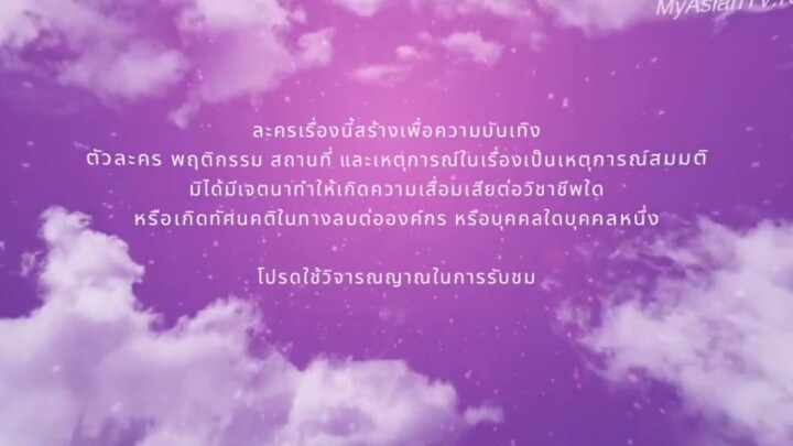 DANGEROUS QUEEN EPISODE 8 FINALE TAGALOG SUB