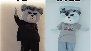كيف سترقص الأندية الأربعة الكبرى في YG Bear Dance؟｜غطاء الرقص بواسطة KRUNK