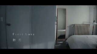 (Japanese) First Love (2022) EP07