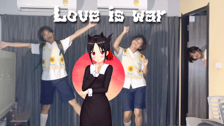 [Love is war] Fujiwara Chika Dance cover :)