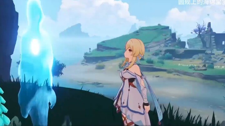 [ เก็นชินโอมแพกต์] Heguan Island: อยากได้หินหยาบ 275 ก้อนนี้บอกได้เลย! ปลดล็อกผีทั้งหมด