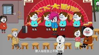 因为我的捣乱竟然抓了一个团伙