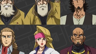 ข้อมูลแอนิเมชัน: ประกาศล่าสุดของ Iron-Blooded Orphans Uruz Hunter