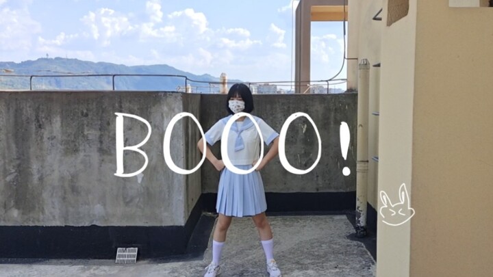 [ส่งครั้งแรก] Booo! ในที่สุดก็ได้เต้น TUT ก่อนปิดภาคเรียนฤดูร้อน