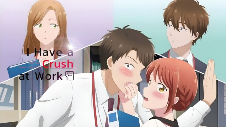 I Have A Crush At Work (2025)