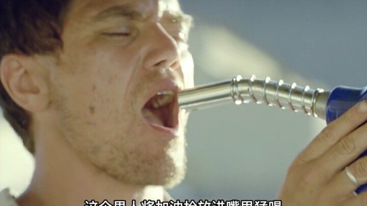 في عالم المستقبل، الماء غالي الثمن جدًا، ولا يمكنك شربه إلا في محطات الوقود. الفقراء لا يستطيعون تحم