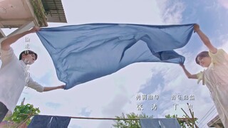 Sếp Của Tôi Sao Lại Như Vậy EP 1 [Sub Việt]