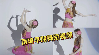 考古雨琦早期傣族舞，曲线是优美的 只是那段歹毒的灯光有些让人眼花缭乱😅