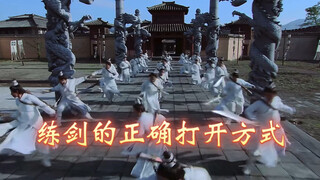 Practice the correct opening method of swordsmanship. Don’t those with disheveled hair and wide robe