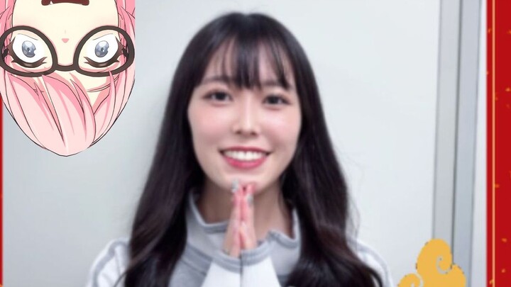 【AI Chihaya Aine】【Tateishi Rin】Happy New Year to everyone!