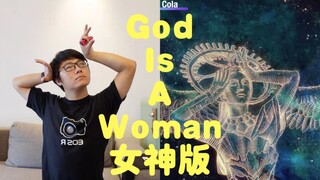 Mengunggah video dance setiap minggu selama satu tahun, ini adalah tarian paling memalukan saya 2333