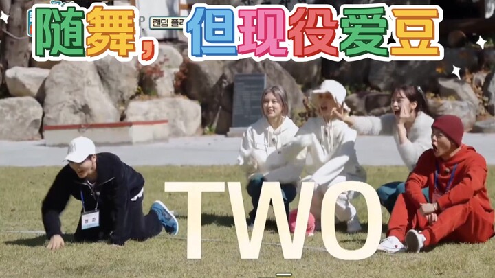 Dancing Along: Compilation of Iconic Moments from “Business Trip Fifteen Nights” Starring Active Ido