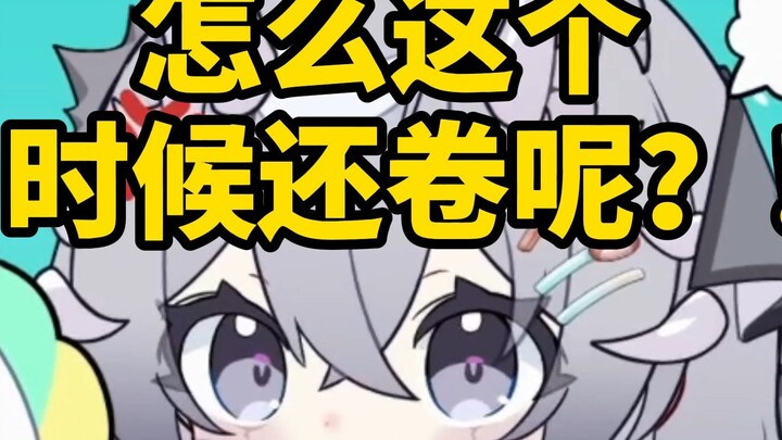 Oh my god! That conspicuous bag is so conspicuous! ! [Cro_]