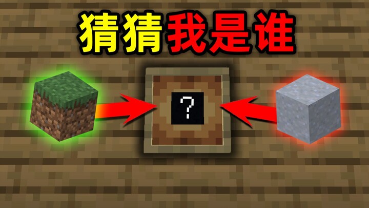 Just how bored am I to torture myself by playing this?