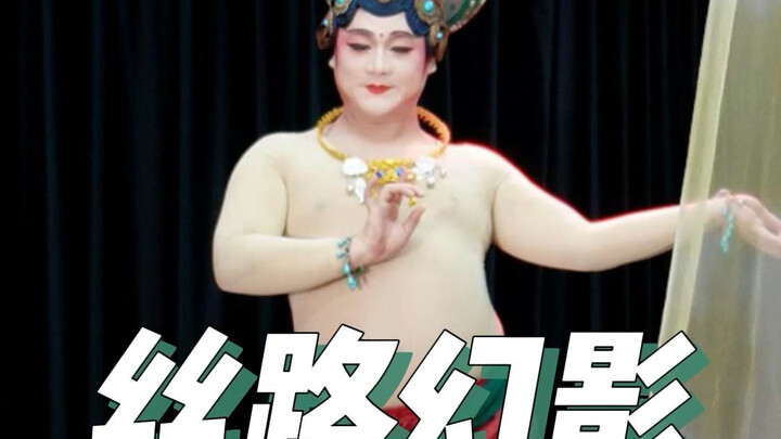 最后一个鼓了，还好坚持住了