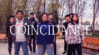 【河南科技学院】Coincidance~抖肩舞、甩手舞、新宝岛等众多要素!你pick哪一个？