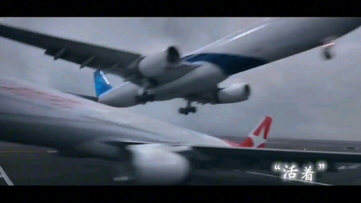 นาฬิกาสิ้นโลก 2:22