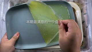 『SLIME』撕jio皮可真的太爽了！！今日也是撕皮组的胜利！进来让我给你掏耳朵！