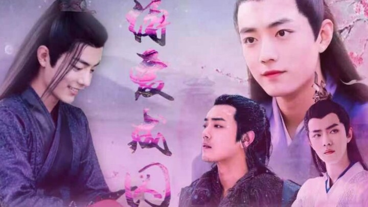 Xiao Zhan Narcissus/Bound Love into Prisoner Episode 1 [Terutama Terlibat dalam Iri Hati] Iri hati i