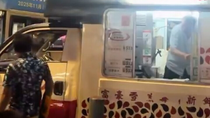 In Hong Kong, a customer trying to pay for a “Fugui” ice cream with Alipay was verbally abused in Ca