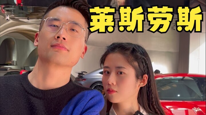 Les akhirnya mendapat hujan setelah menjual ikan, sekali membuat mobil langsung melonjak tinggi ke l