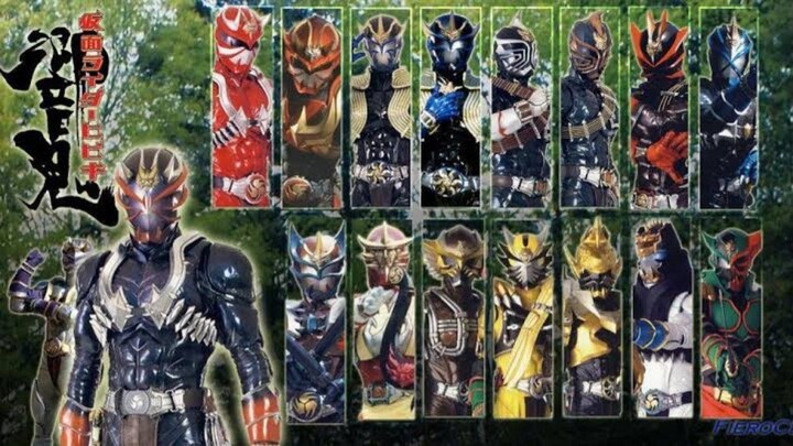 Kamen Rider Hibiki Episode 33 Sub Indo