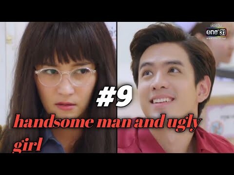HANDSOME Guy FALL IN LOVE With UGLY GIRL 🥰❤️ my name is Busaba 😋 explain Hindi part,9