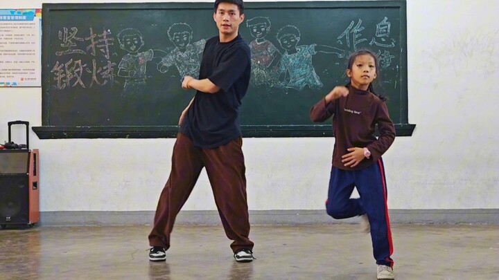 【小学生从零开始学街舞】圣诞音乐 小组合